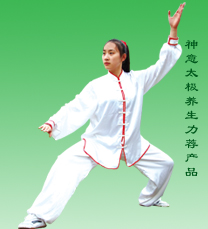 泼力金+笑雨太极=身心健康快乐