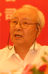 杨子彬
